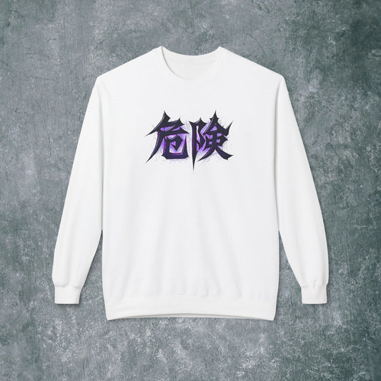 Samurai Graphic Crewneck Sweatshirt