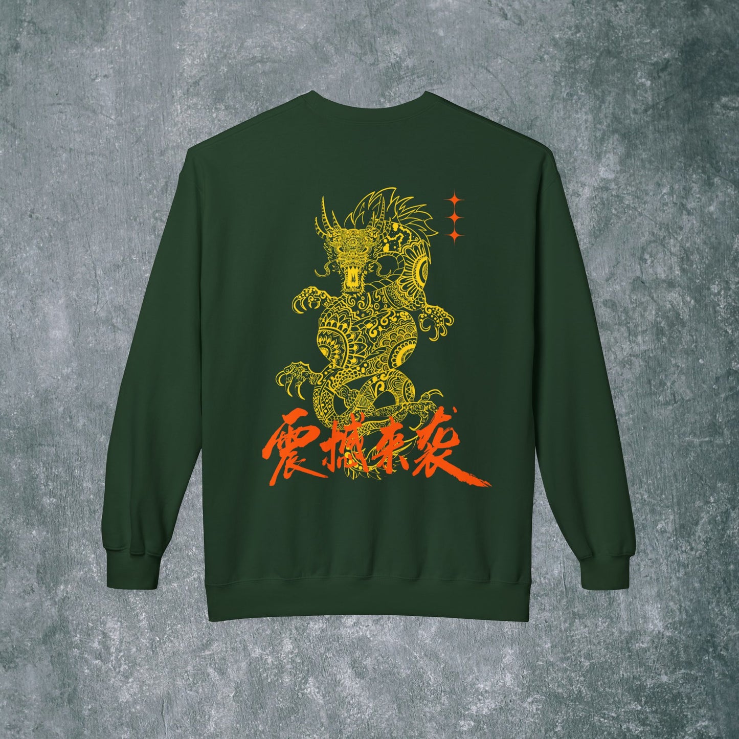 Unisex Midweight Softstyle Fleece Crewneck Sweatshirt